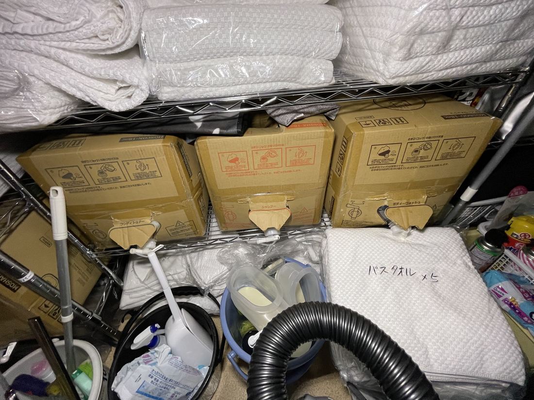 清掃用具・掃除機